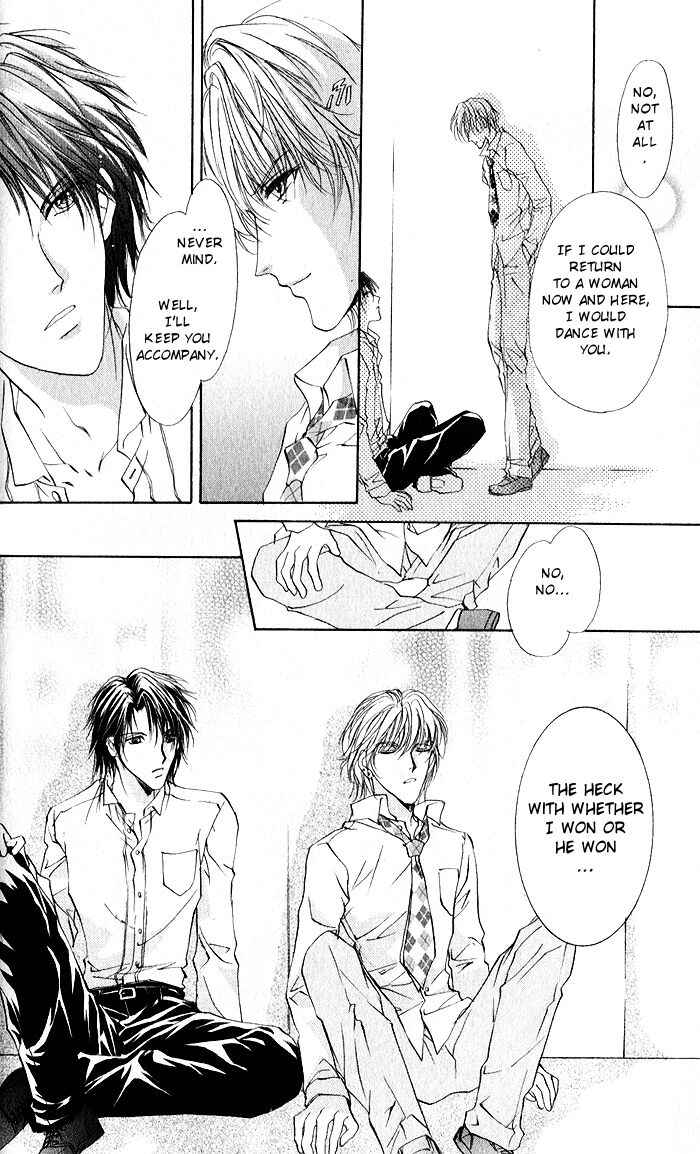 Page 34 Chapter 5 CUTE x GUY