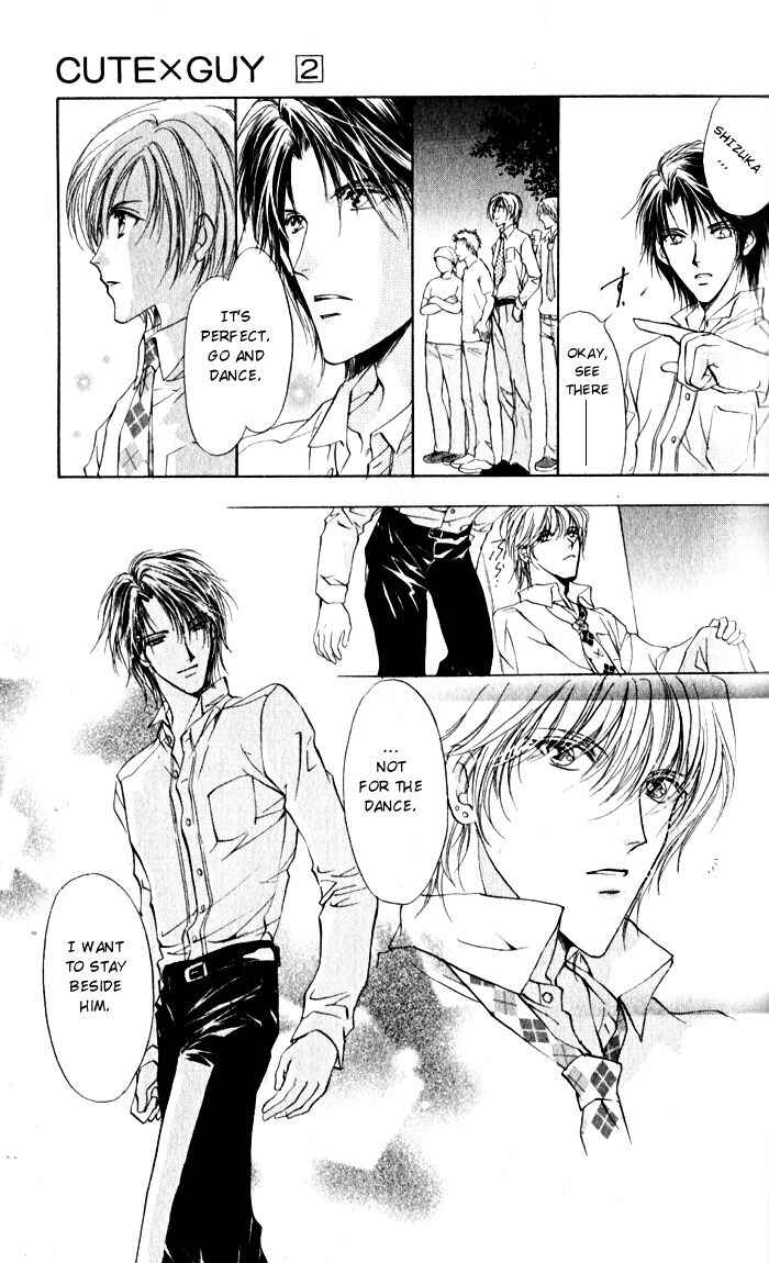 Page 35 Chapter 5 CUTE x GUY