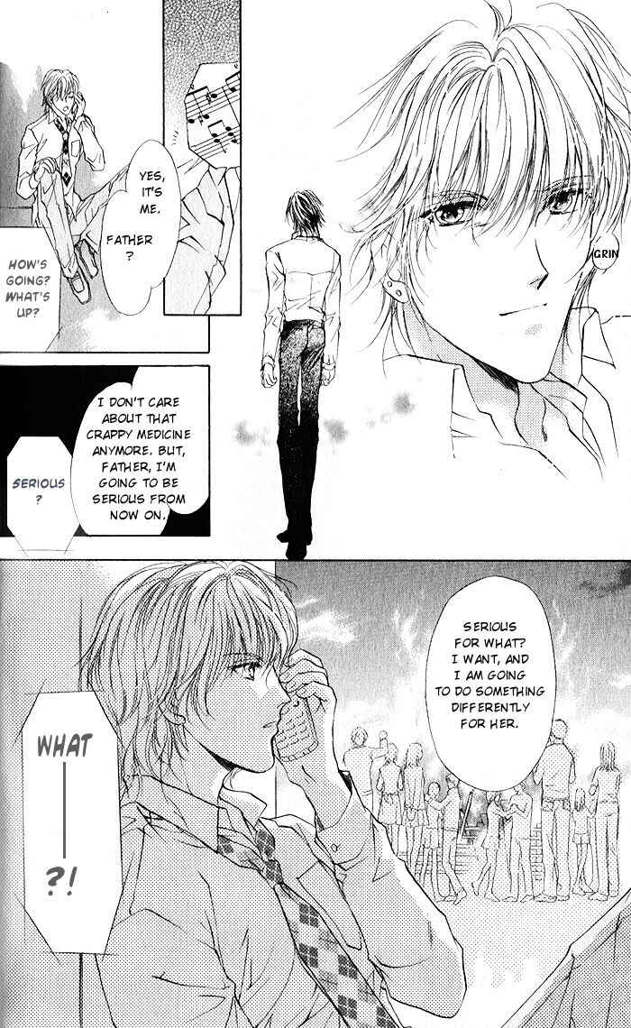 Page 36 Chapter 5 CUTE x GUY