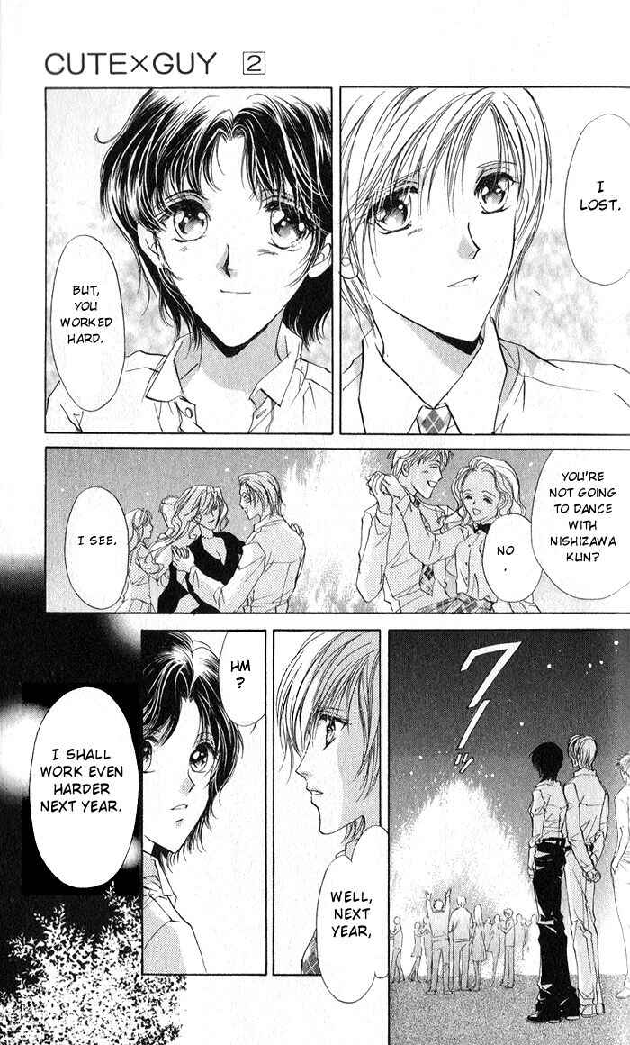 Page 39 Chapter 5 CUTE x GUY