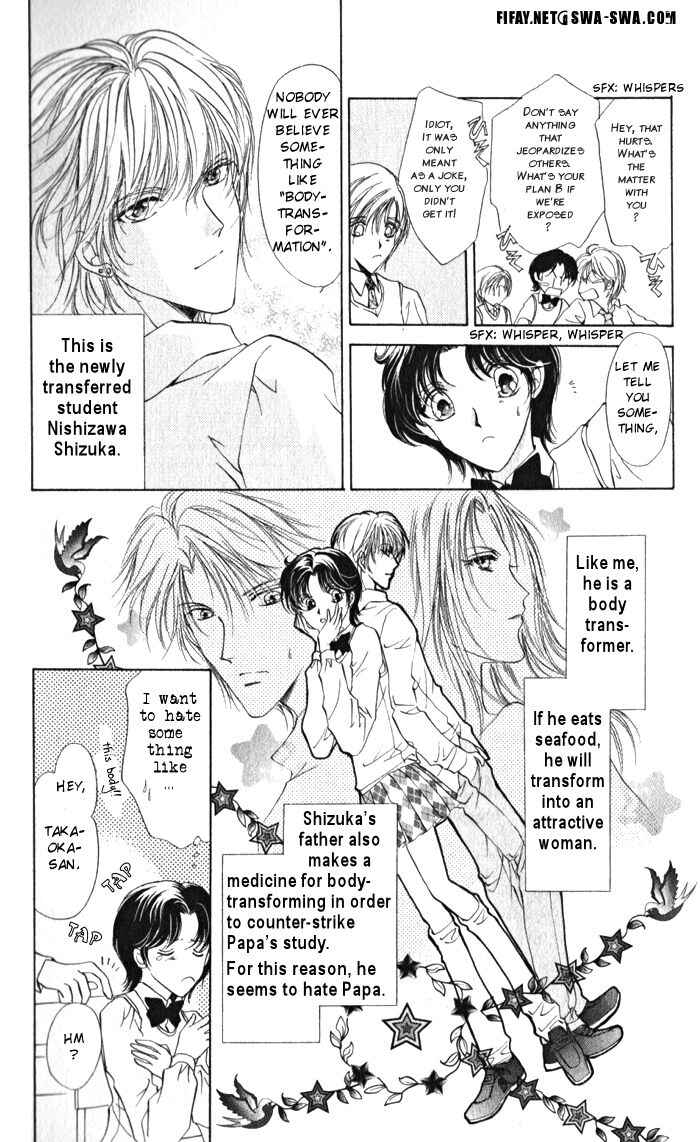 Page 5 Chapter 5 CUTE x GUY