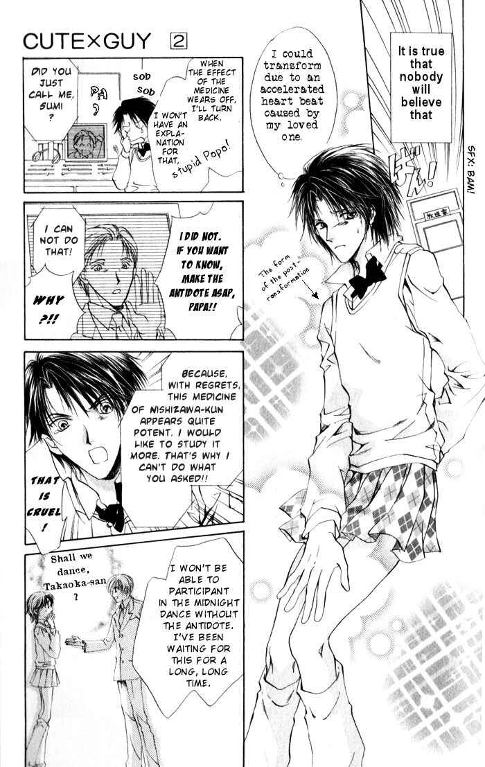 Page 7 Chapter 5 CUTE x GUY