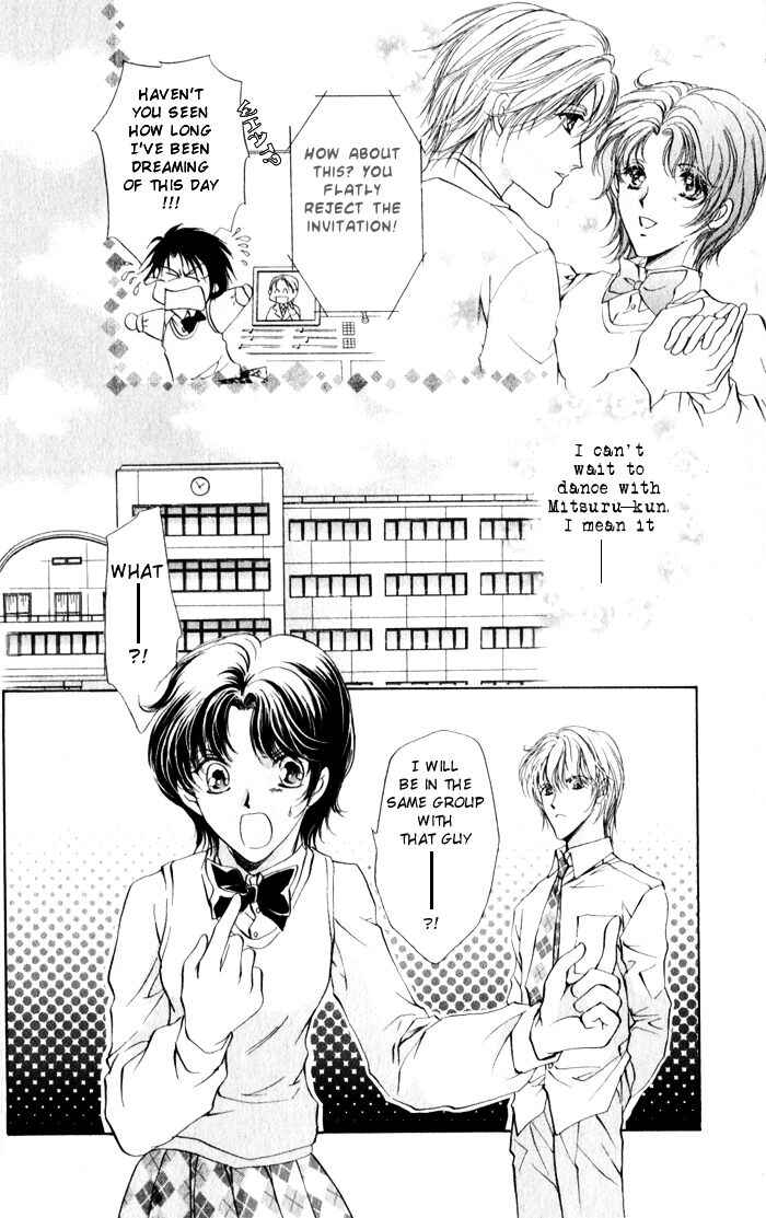 Page 8 Chapter 5 CUTE x GUY