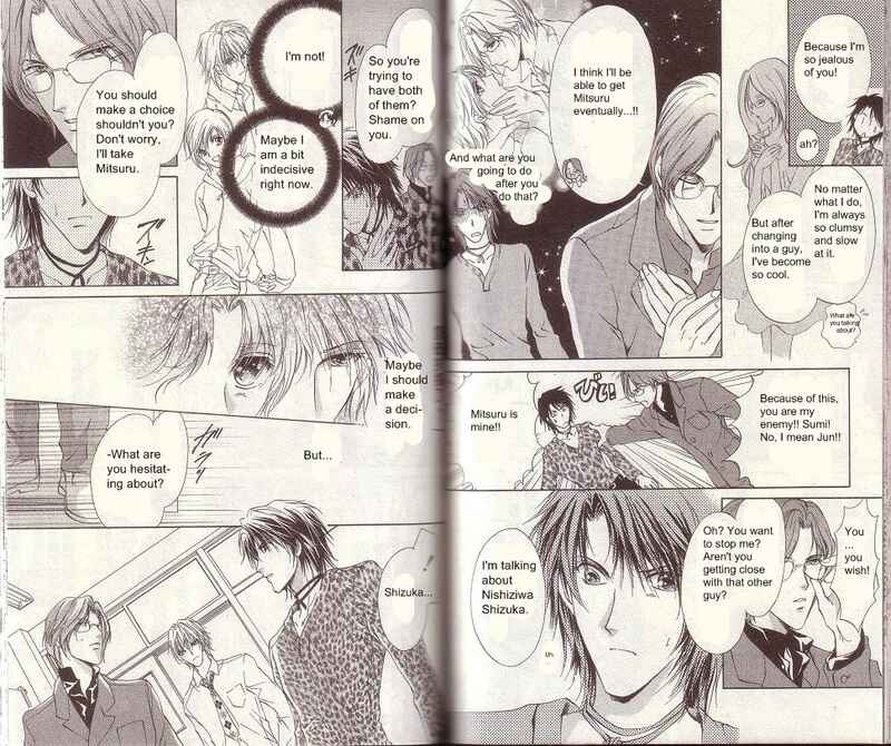 Page 14 Chapter 11 CUTE x GUY
