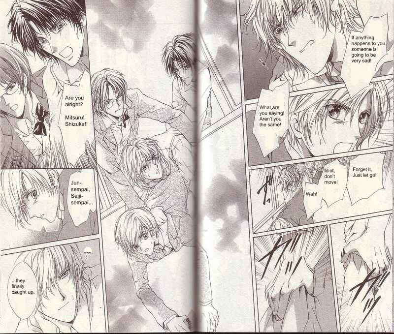 Page 19 Chapter 11 CUTE x GUY
