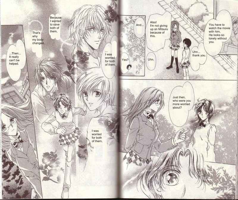 Page 22 Chapter 11 CUTE x GUY