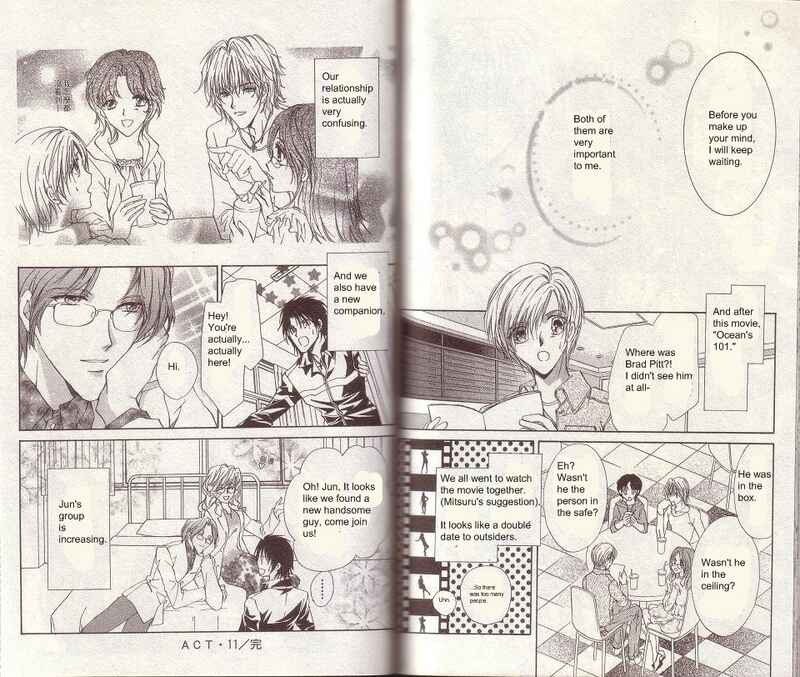Page 23 Chapter 11 CUTE x GUY