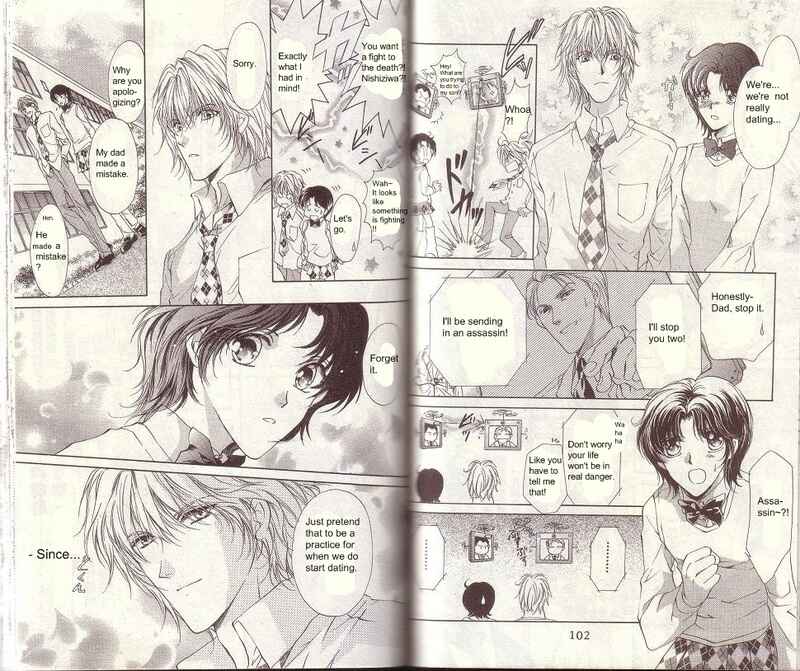 Page 4 Chapter 11 CUTE x GUY