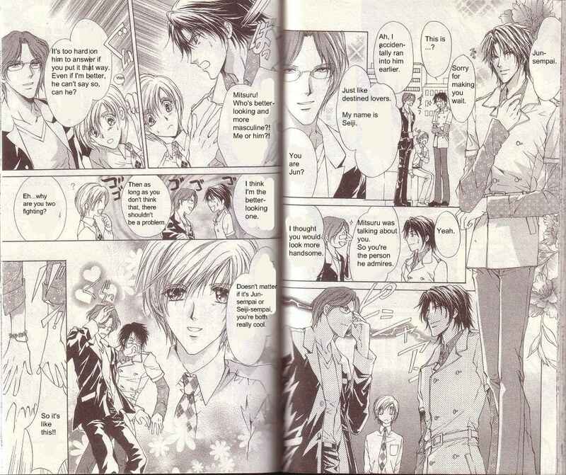 Page 9 Chapter 11 CUTE x GUY
