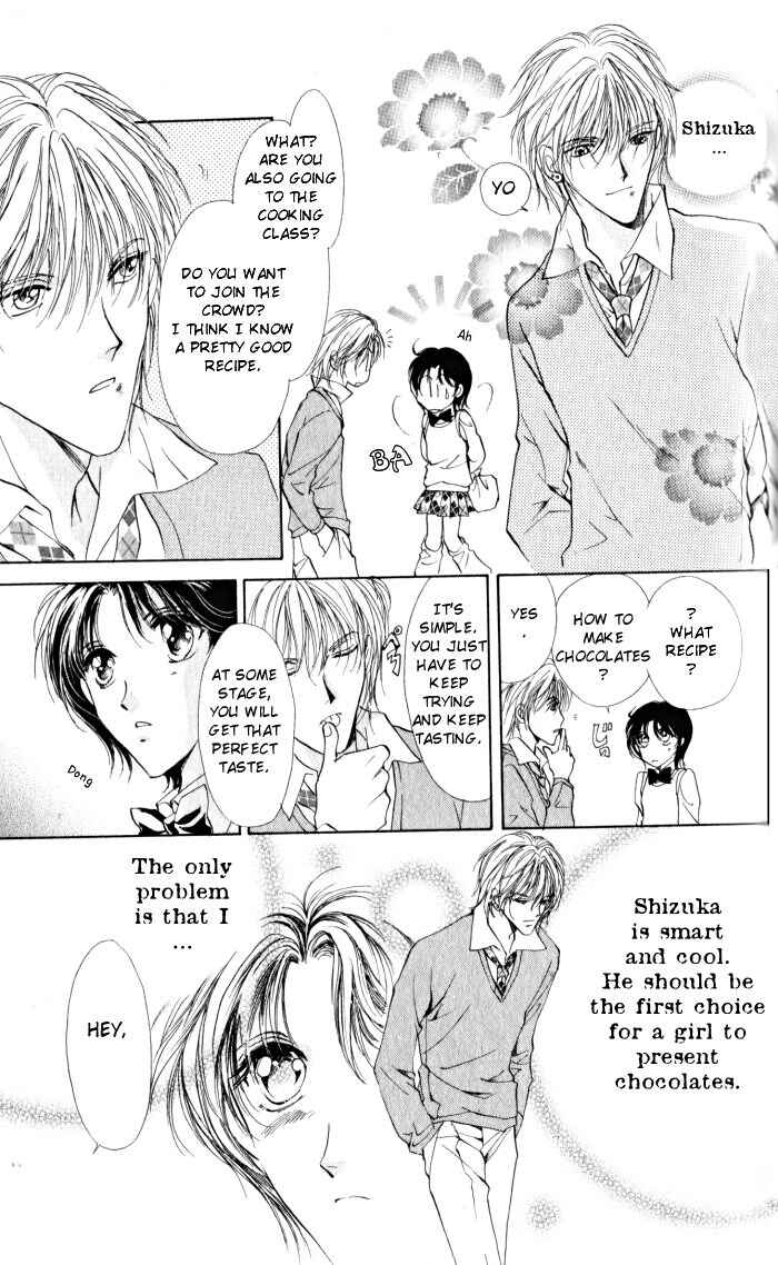 Page 15 Chapter 7 CUTE x GUY