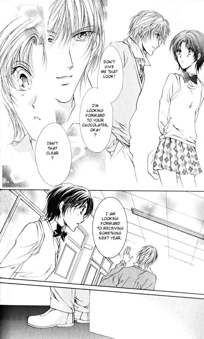 Page 16 Chapter 7 CUTE x GUY