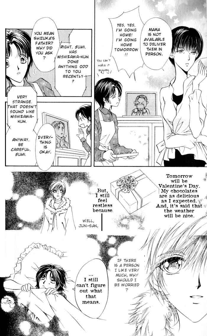 Page 18 Chapter 7 CUTE x GUY