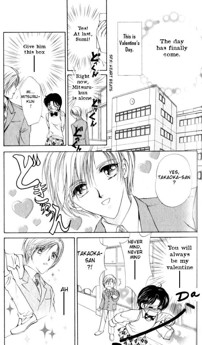 Page 19 Chapter 7 CUTE x GUY