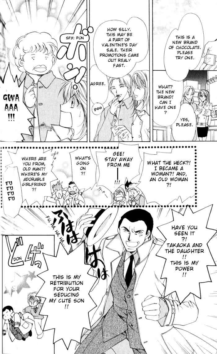 Page 26 Chapter 7 CUTE x GUY