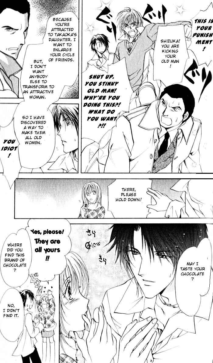 Page 27 Chapter 7 CUTE x GUY