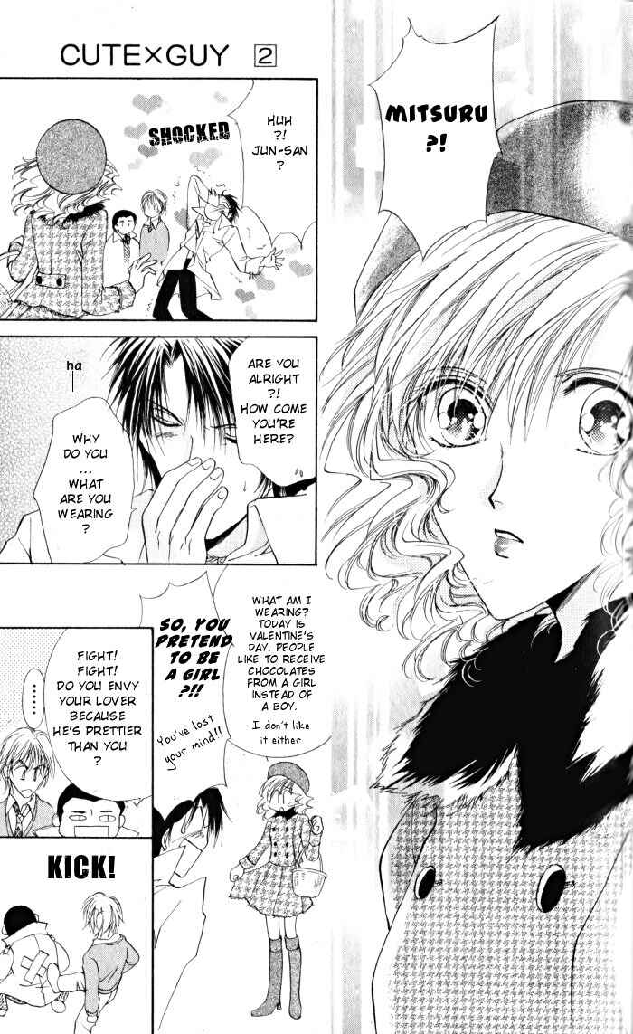Page 29 Chapter 7 CUTE x GUY