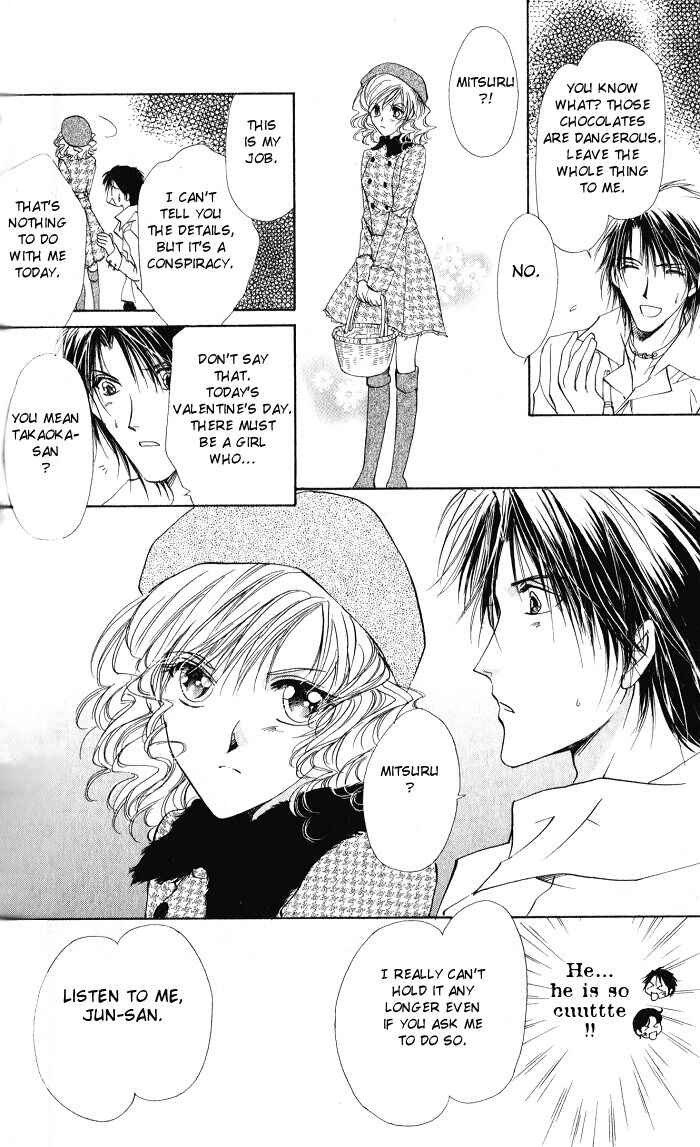 Page 30 Chapter 7 CUTE x GUY