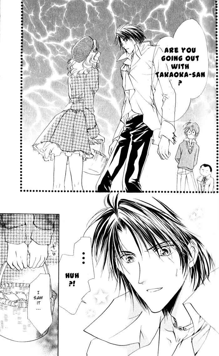 Page 31 Chapter 7 CUTE x GUY