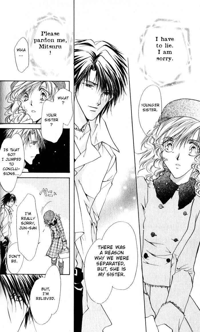 Page 36 Chapter 7 CUTE x GUY