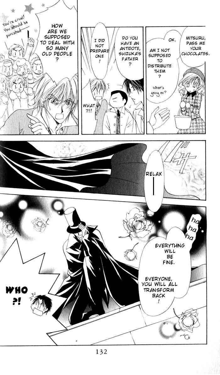 Page 38 Chapter 7 CUTE x GUY