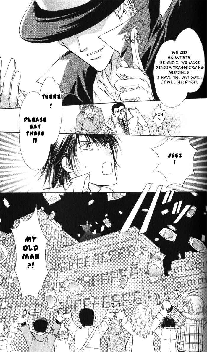 Page 39 Chapter 7 CUTE x GUY