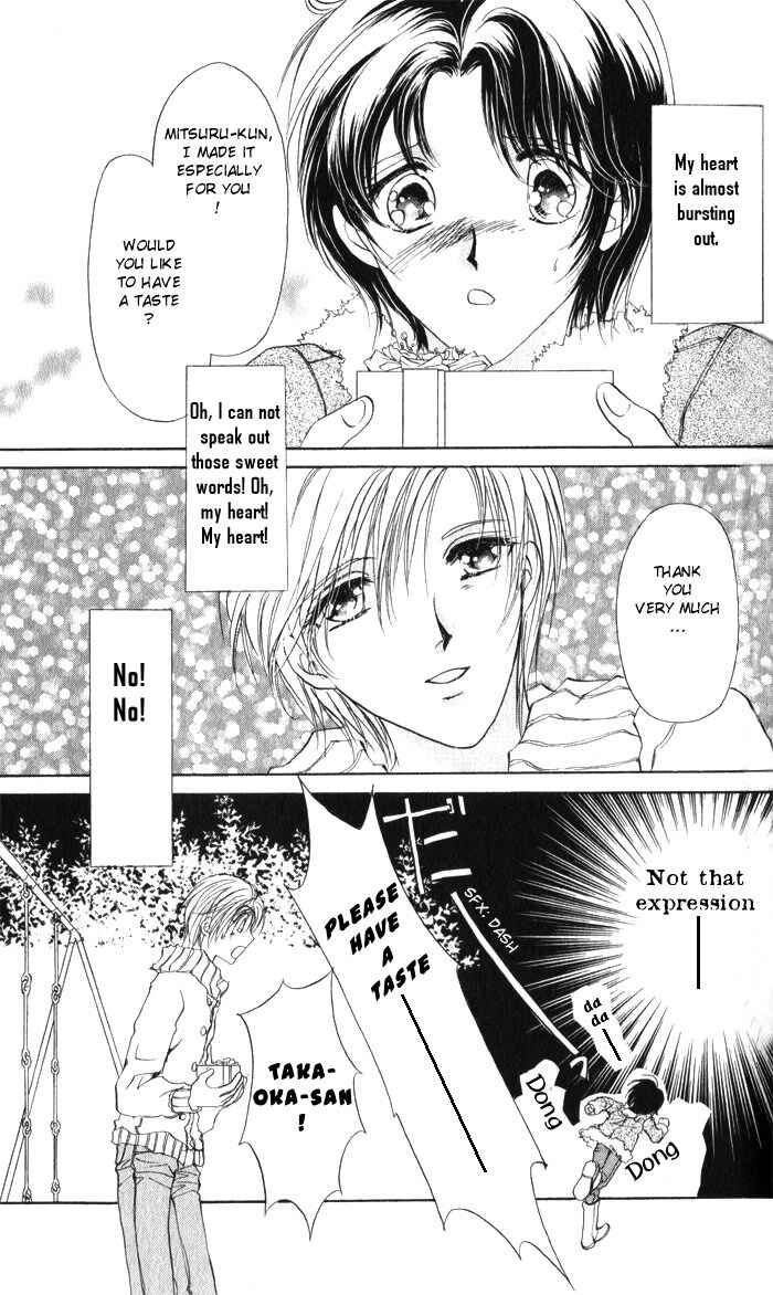 Page 43 Chapter 7 CUTE x GUY