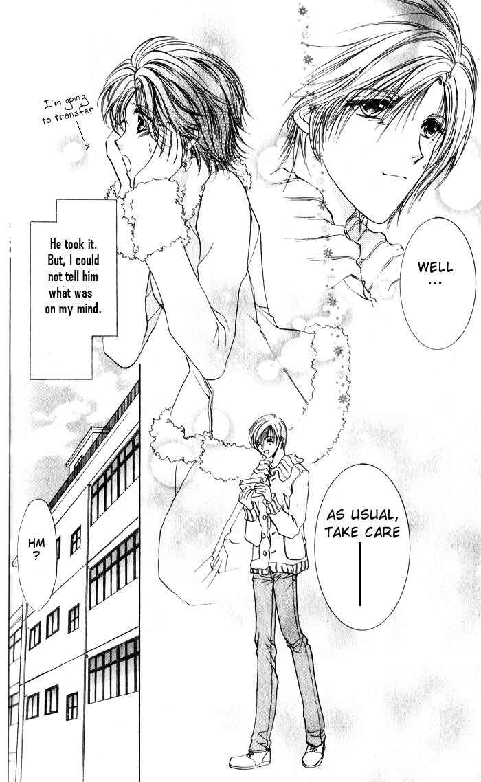 Page 44 Chapter 7 CUTE x GUY