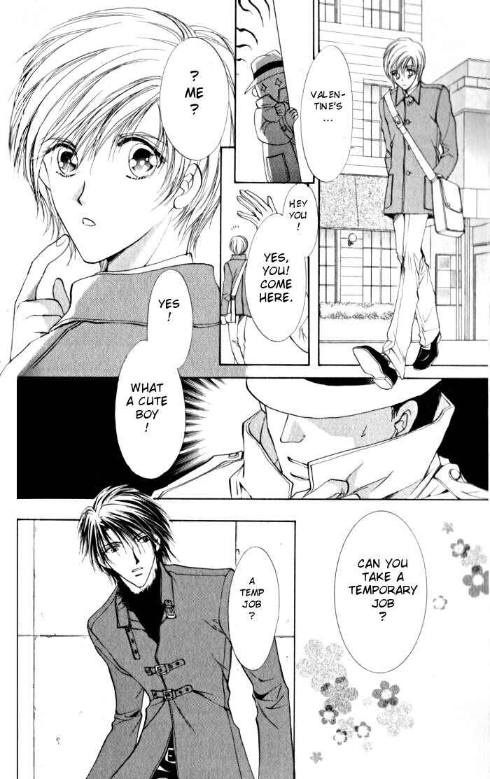 Page 8 Chapter 7 CUTE x GUY