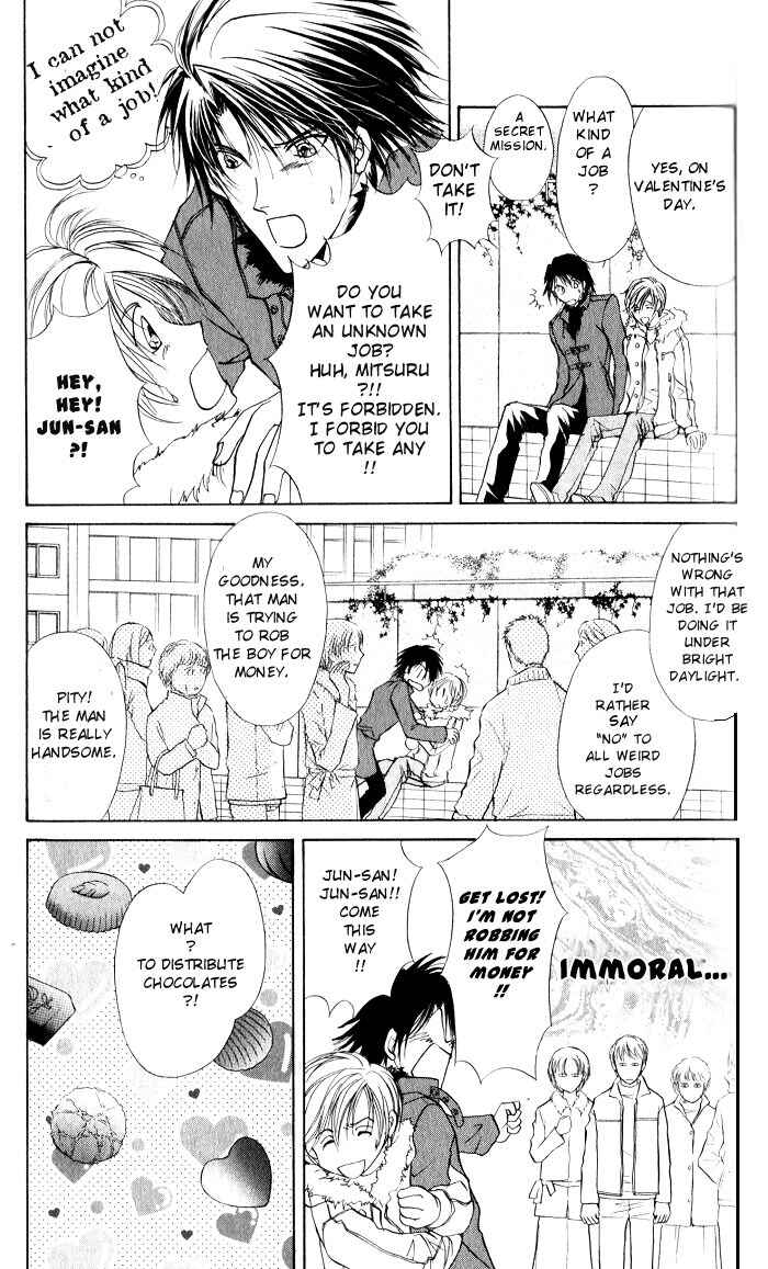 Page 9 Chapter 7 CUTE x GUY