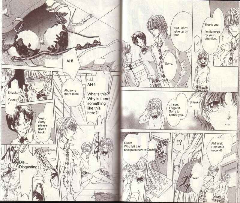 Page 15 Chapter 10 CUTE x GUY