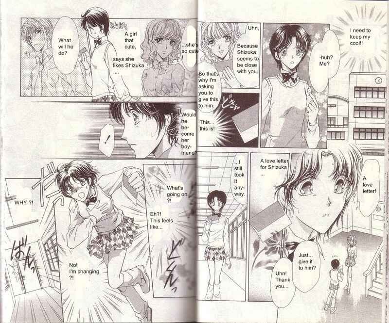 Page 4 Chapter 10 CUTE x GUY