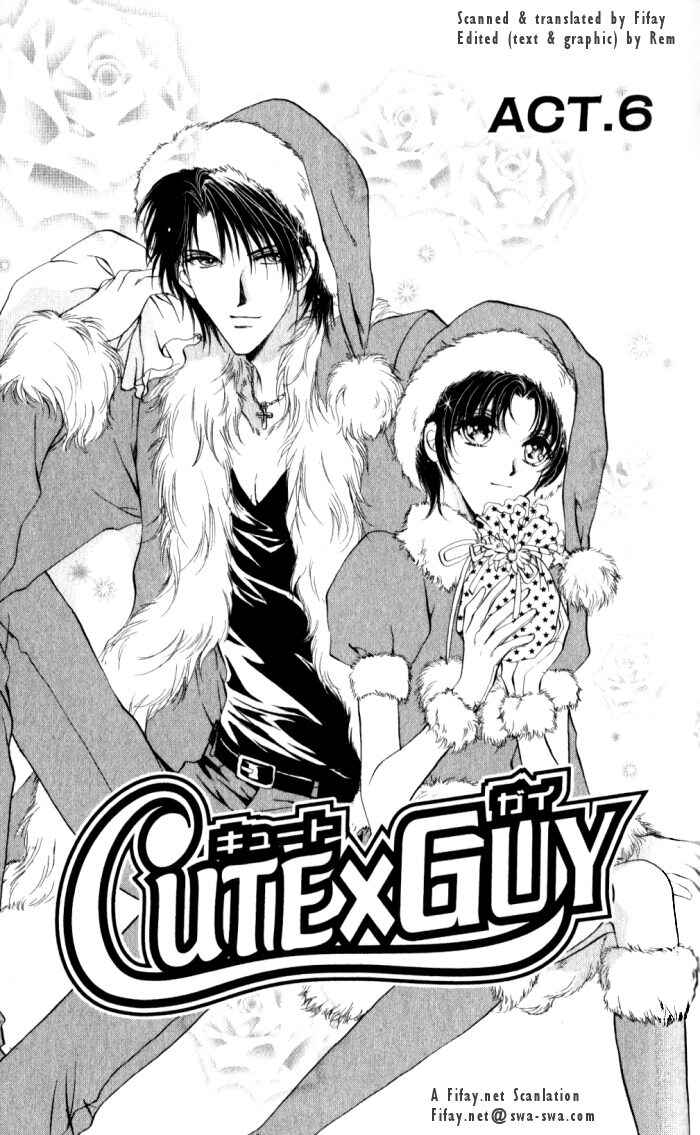 Page 1 Chapter 6 CUTE x GUY