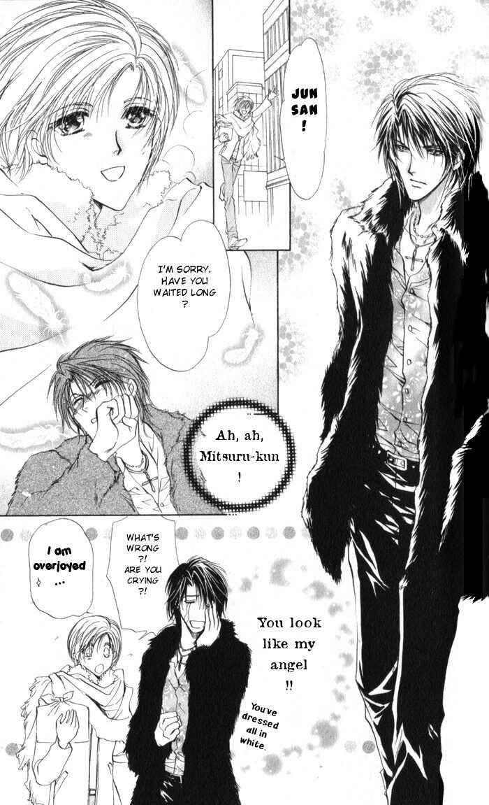 Page 15 Chapter 6 CUTE x GUY
