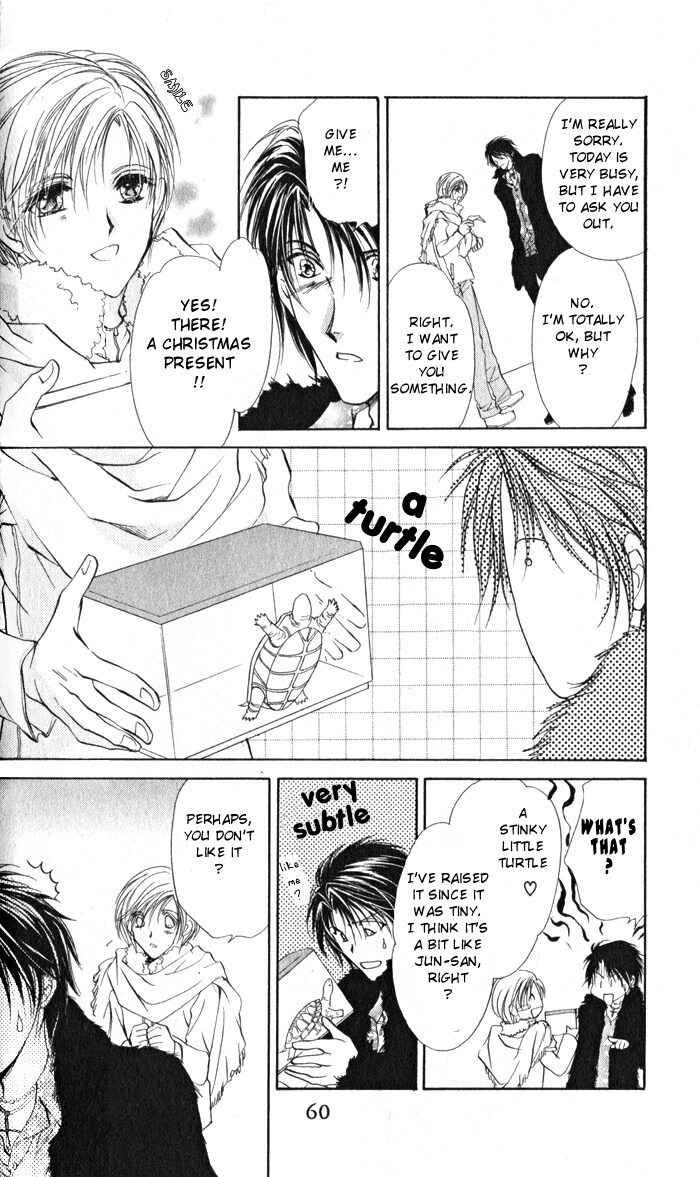 Page 16 Chapter 6 CUTE x GUY