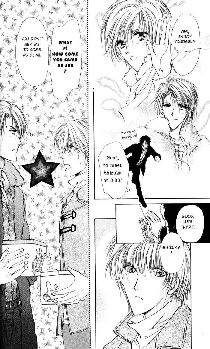 Page 18 Chapter 6 CUTE x GUY