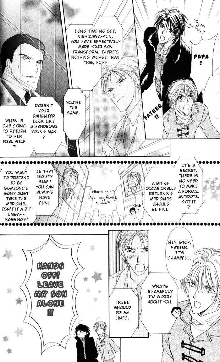 Page 22 Chapter 6 CUTE x GUY