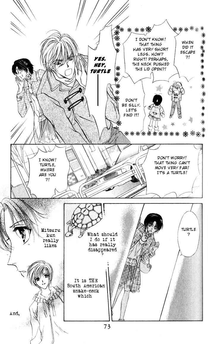 Page 29 Chapter 6 CUTE x GUY