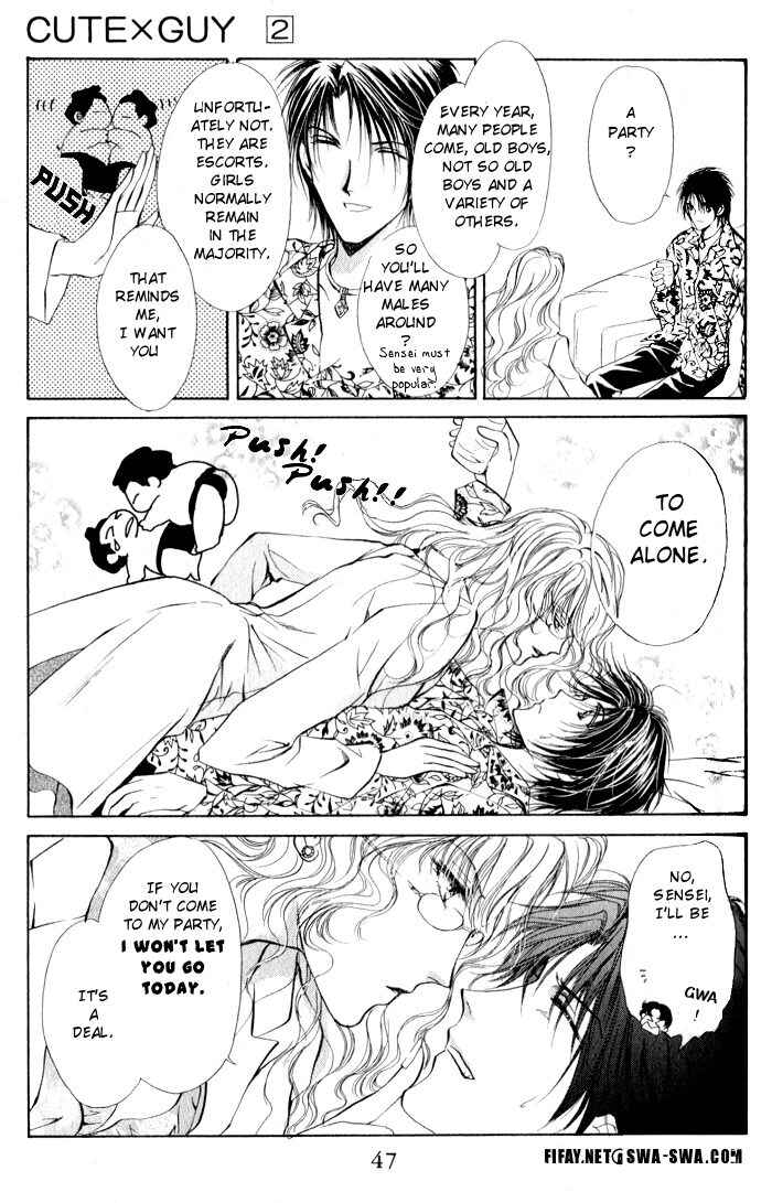 Page 3 Chapter 6 CUTE x GUY