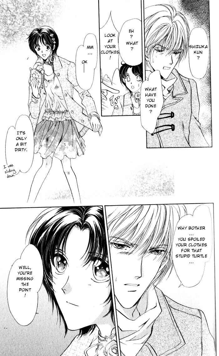 Page 33 Chapter 6 CUTE x GUY