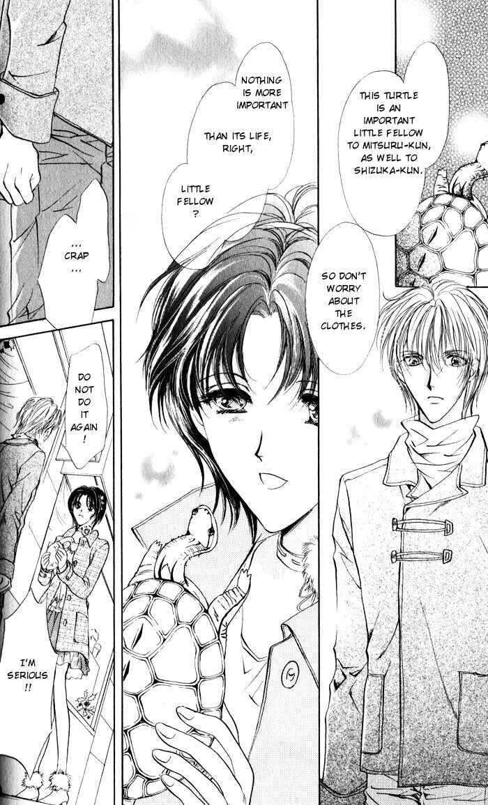 Page 34 Chapter 6 CUTE x GUY