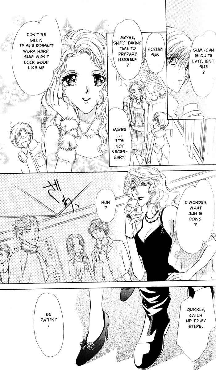 Page 39 Chapter 6 CUTE x GUY