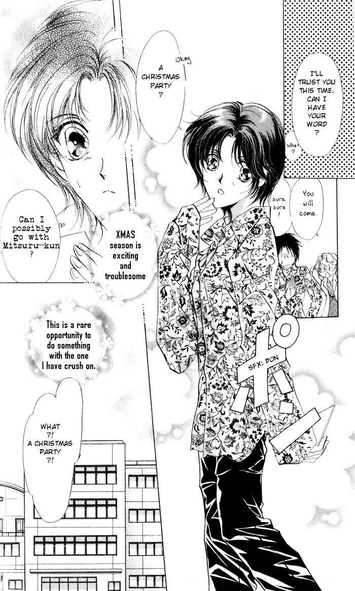 Page 4 Chapter 6 CUTE x GUY
