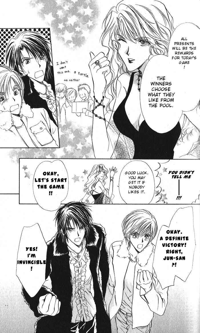 Page 45 Chapter 6 CUTE x GUY