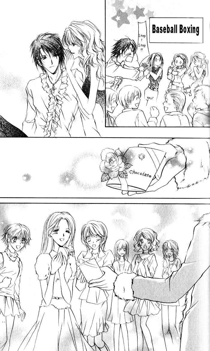 Page 47 Chapter 6 CUTE x GUY