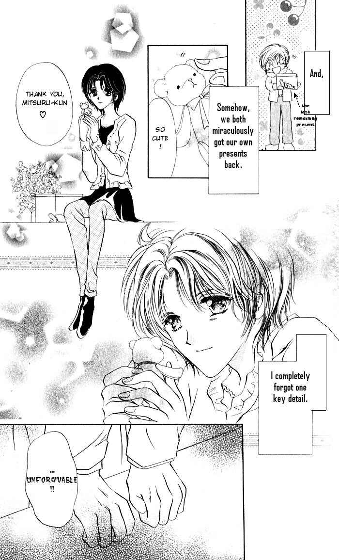 Page 49 Chapter 6 CUTE x GUY