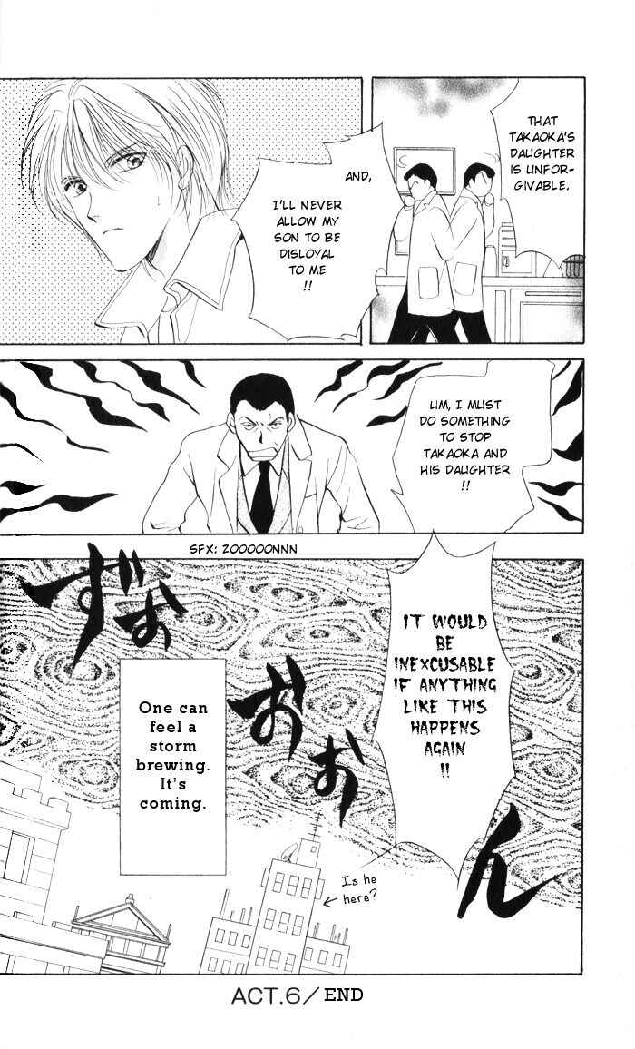 Page 50 Chapter 6 CUTE x GUY