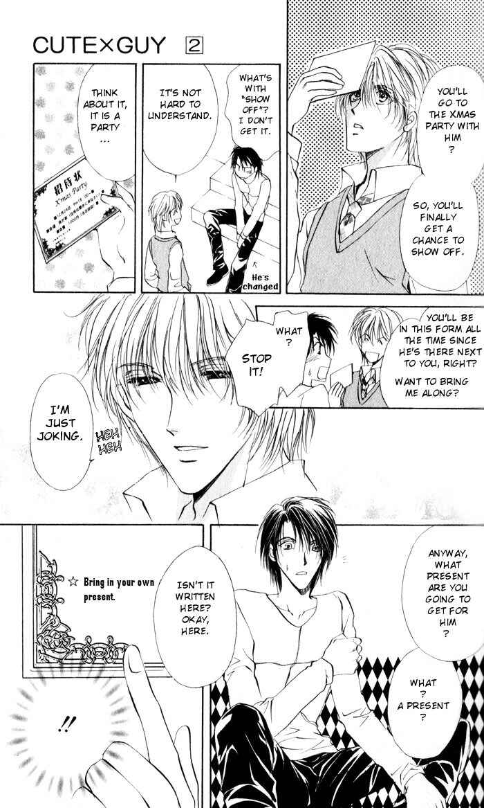 Page 7 Chapter 6 CUTE x GUY