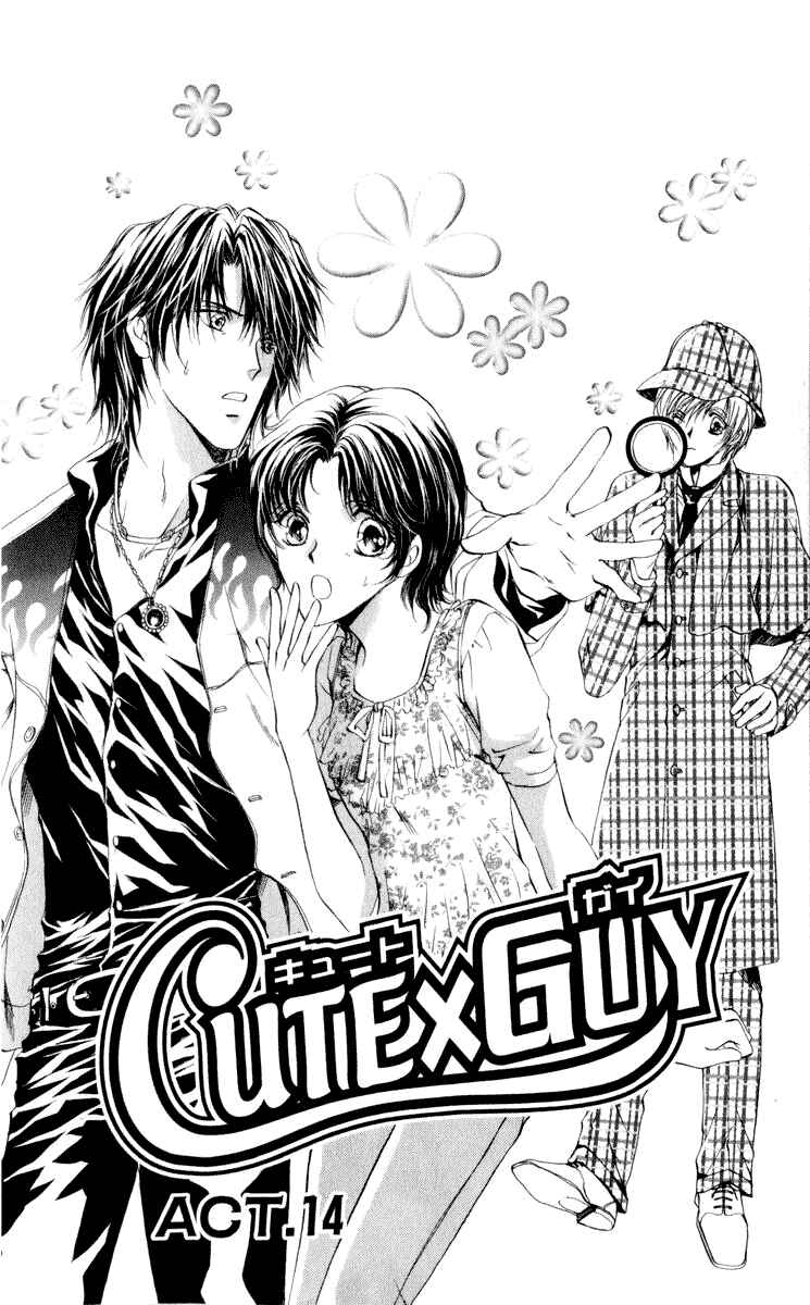 Page 1 Chapter 14 CUTE x GUY