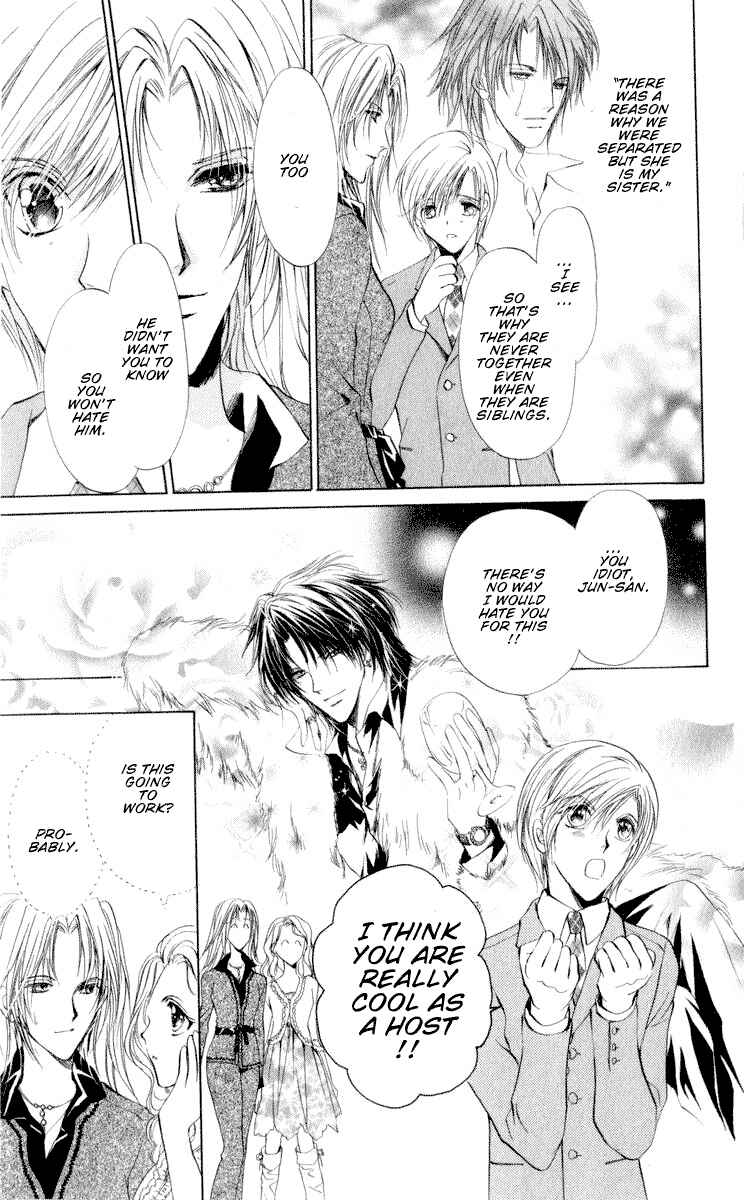 Page 27 Chapter 14 CUTE x GUY