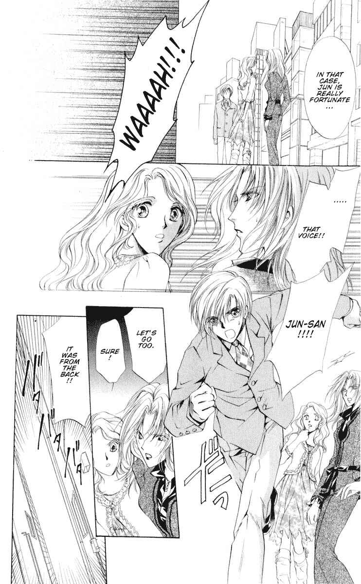 Page 28 Chapter 14 CUTE x GUY